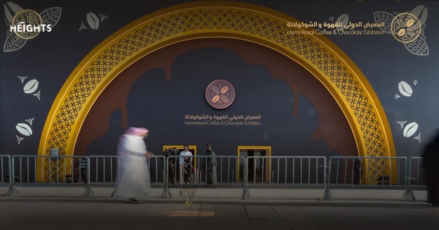 Heights Delivers the 11th International Coffee and Chocolate Exhibition in Riyadh