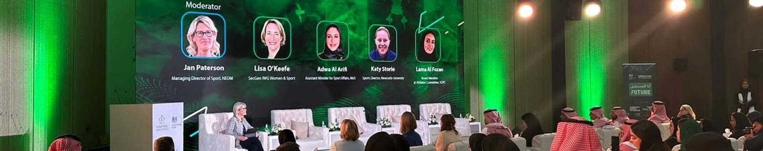 المؤتمرات والجلسات الحوارية