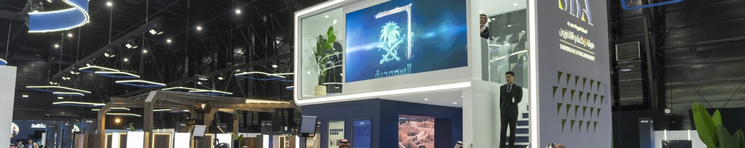 تصاميم وتنفيذ الأجنحة