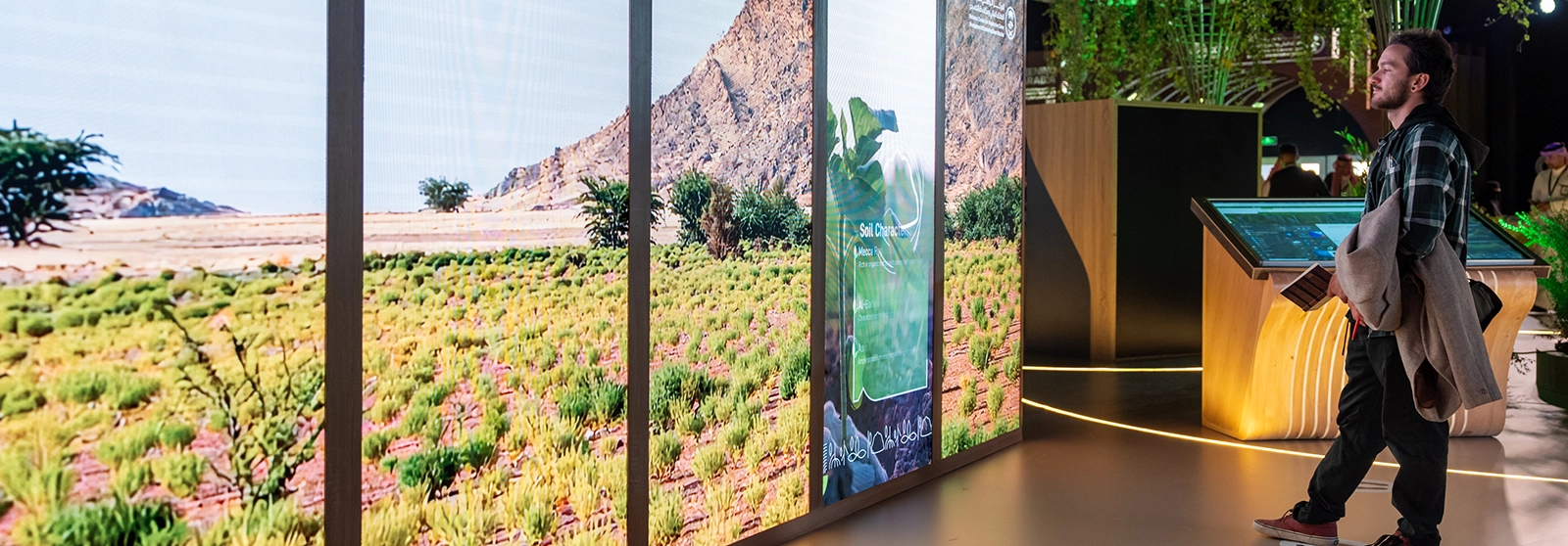 المعرض والمنتدى الدولي لتقنیات التشجیر